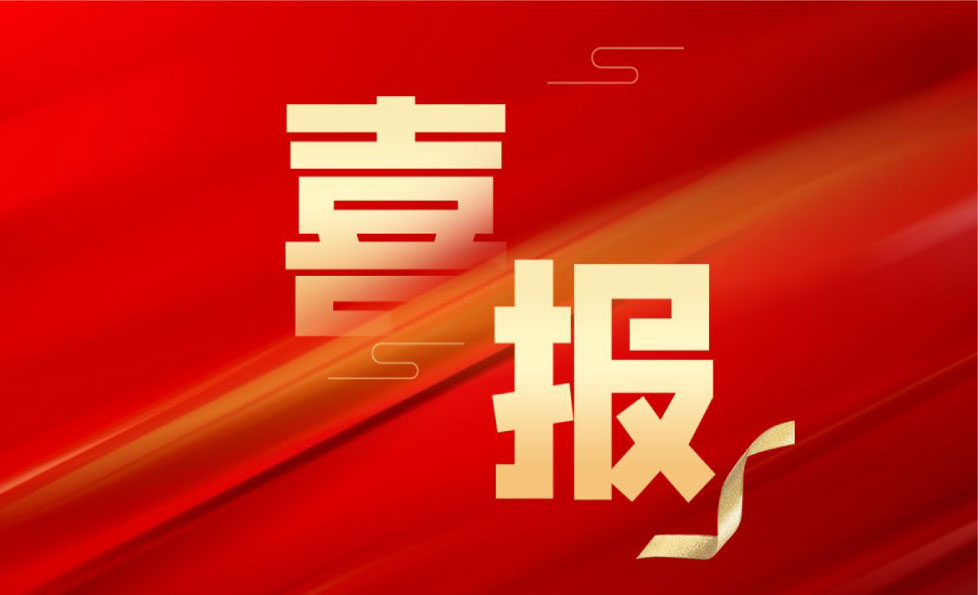 918.com(中国区)官方网站