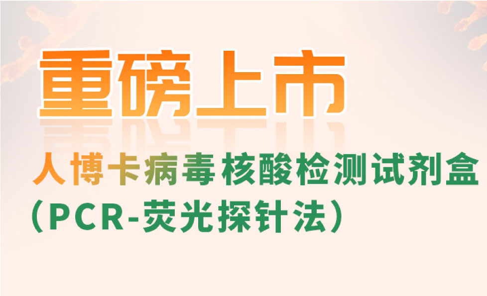 918.com(中国区)官方网站