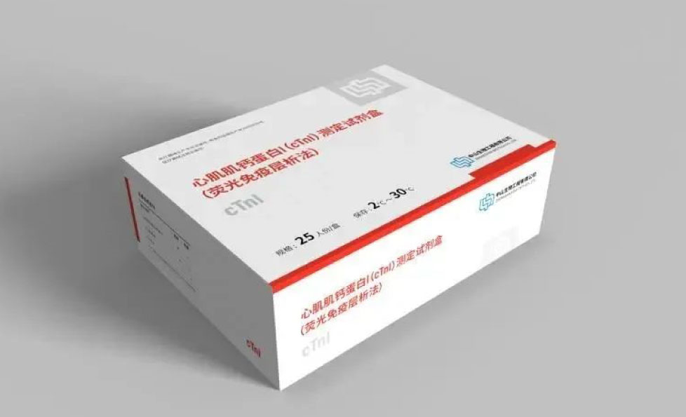 918.com(中国区)官方网站