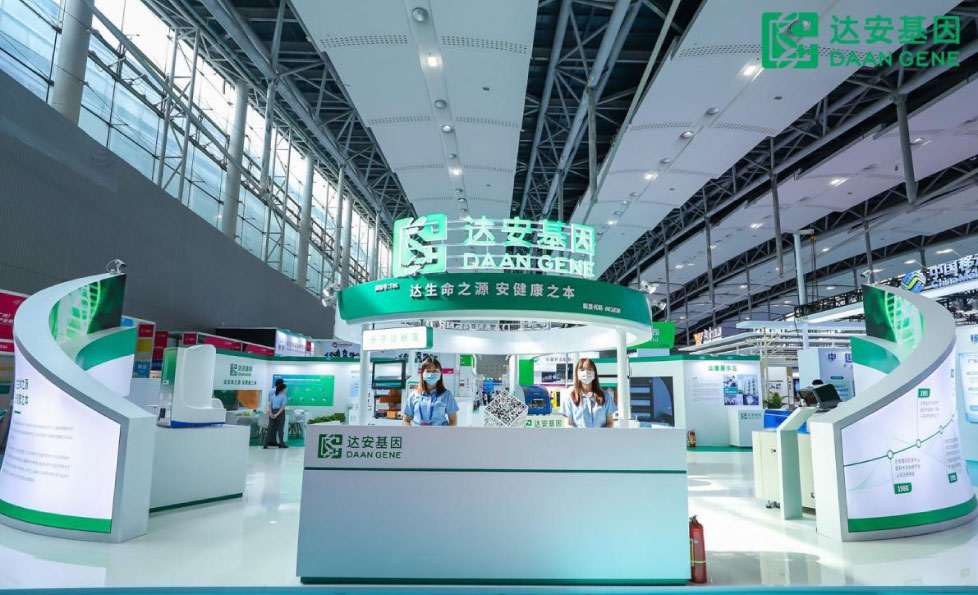 918.com(中国区)官方网站