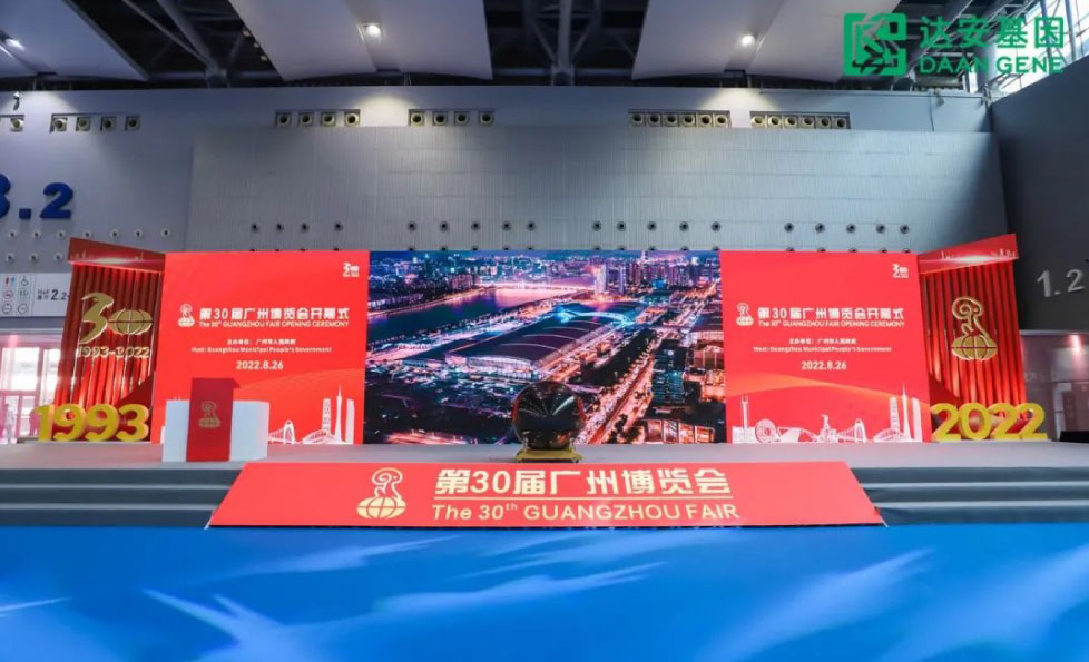 918.com(中国区)官方网站