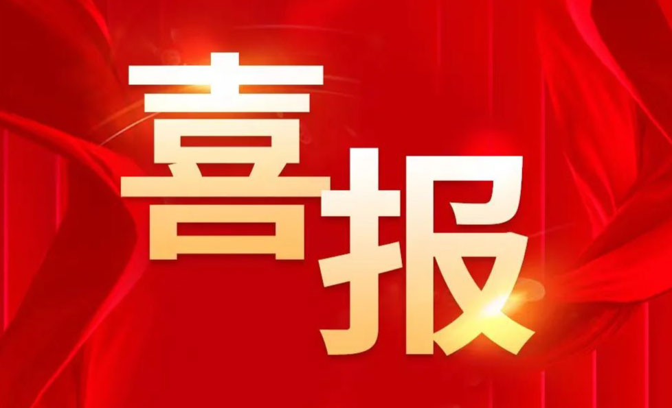 918.com(中国区)官方网站
