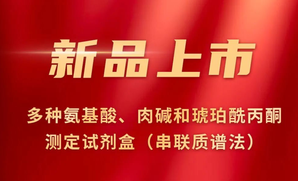 918.com(中国区)官方网站