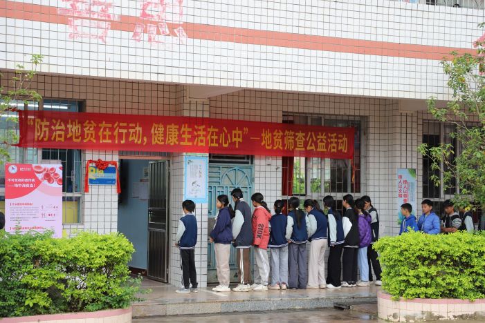 918.com(中国区)官方网站