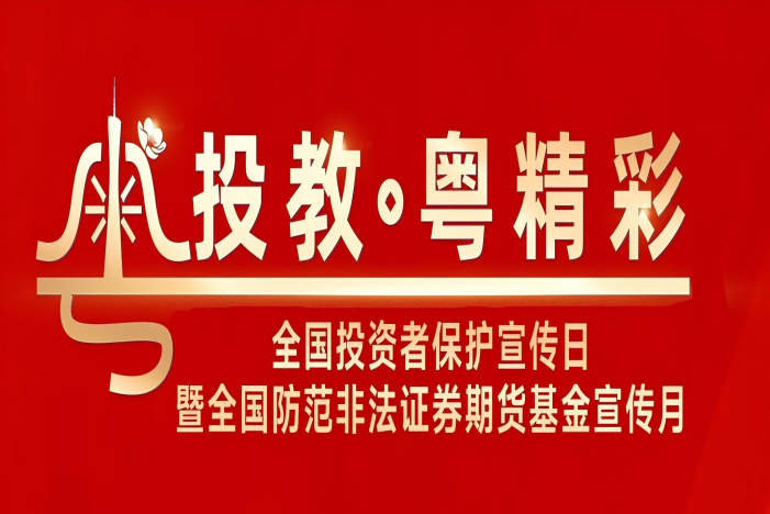 918.com(中国区)官方网站