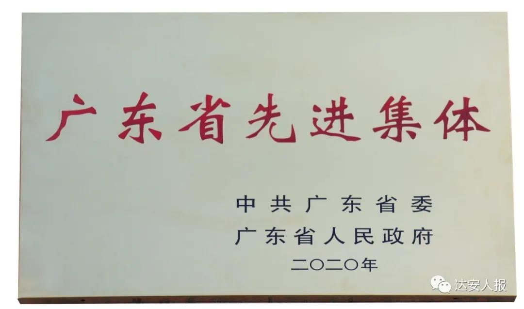 20210712182630570