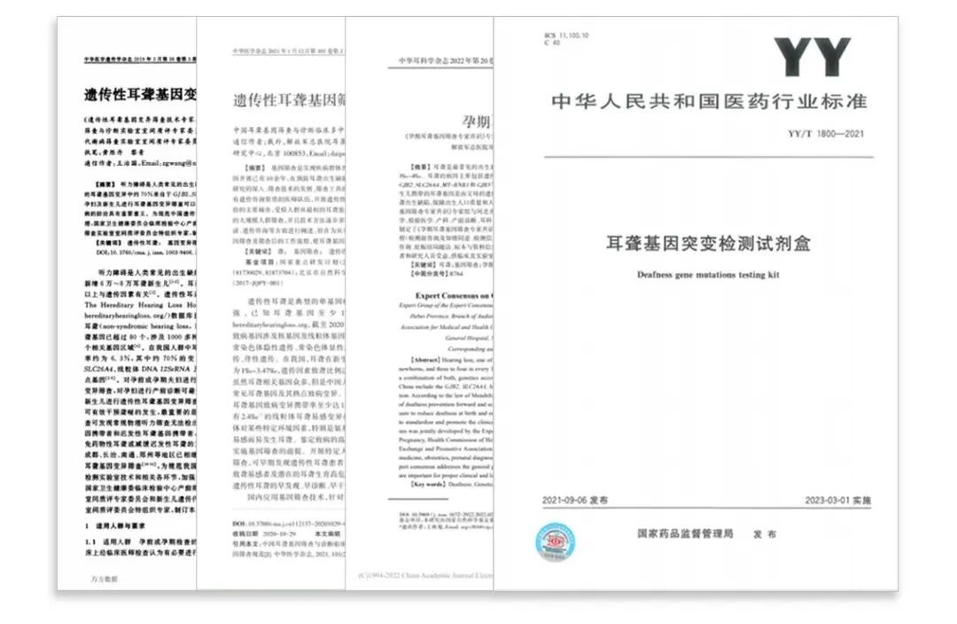 918.com(中国区)官方网站