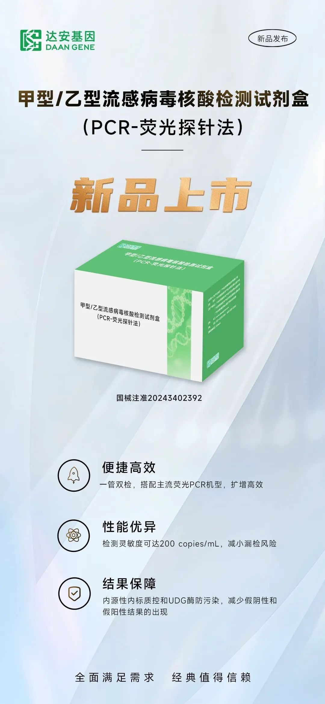 918.com(中国区)官方网站