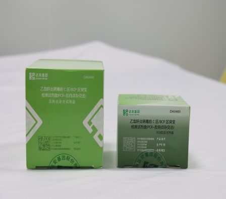 918.com(中国区)官方网站