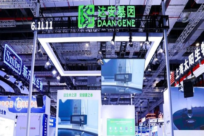918.com(中国区)官方网站