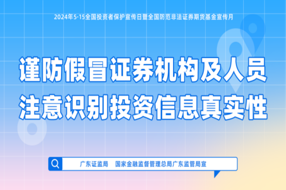 918.com(中国区)官方网站