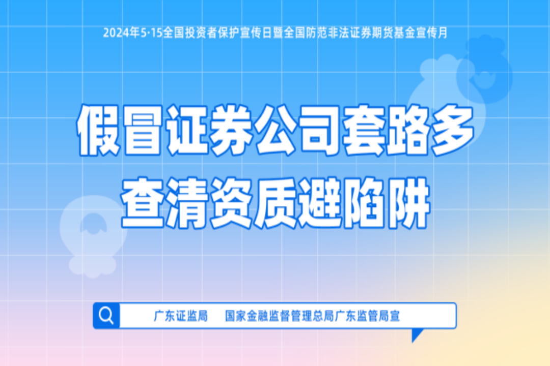 918.com(中国区)官方网站