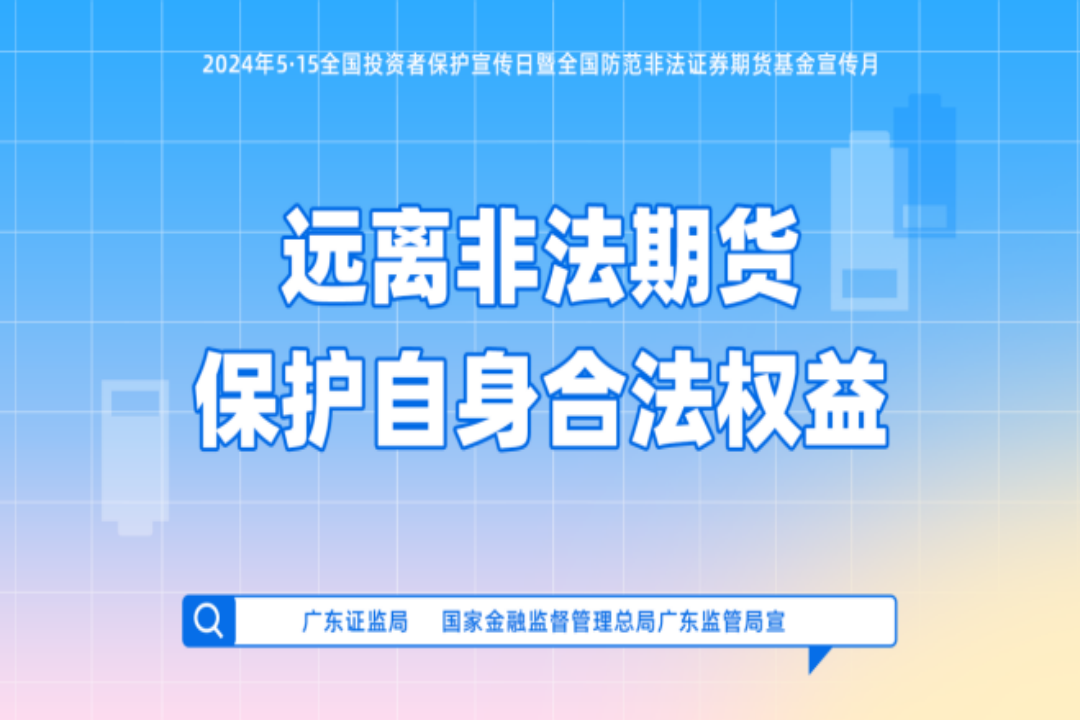 918.com(中国区)官方网站
