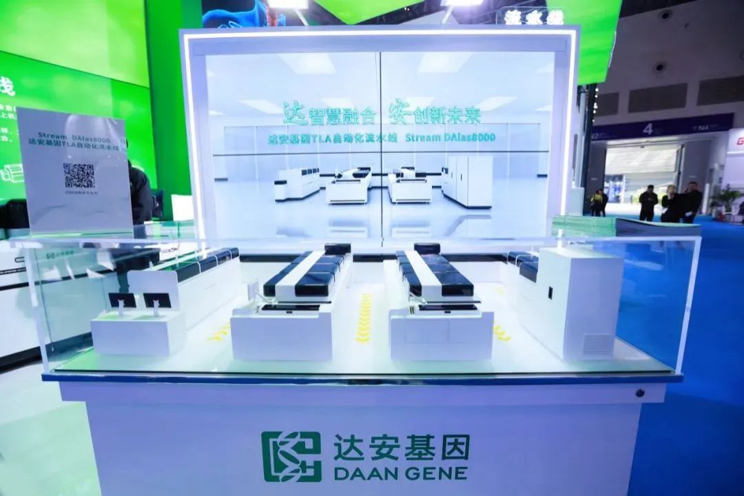 918.com(中国区)官方网站