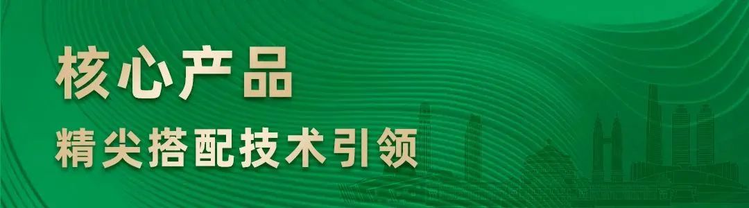 918.com(中国区)官方网站