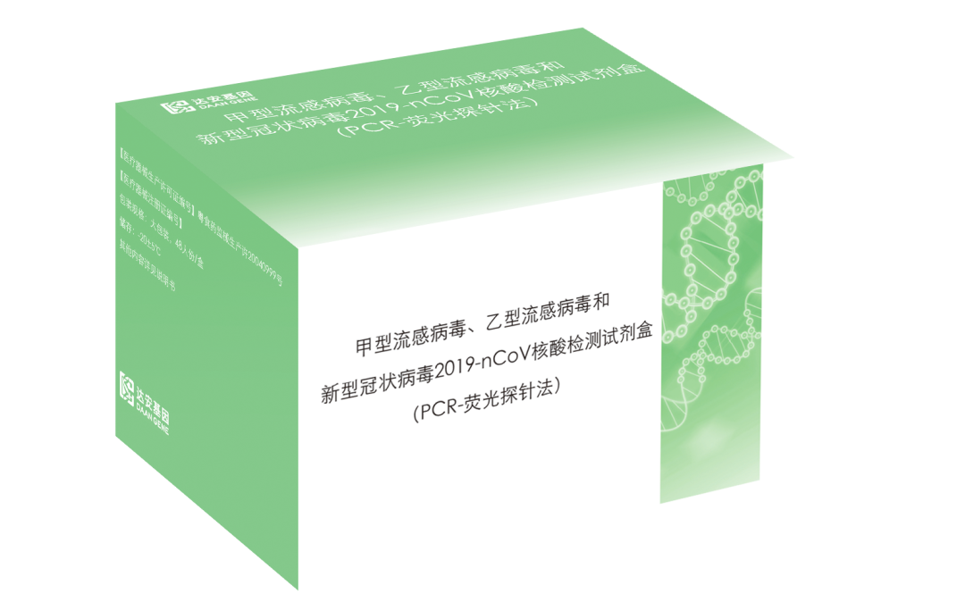 918.com(中国区)官方网站