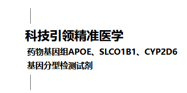 918.com(中国区)官方网站