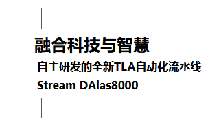 918.com(中国区)官方网站