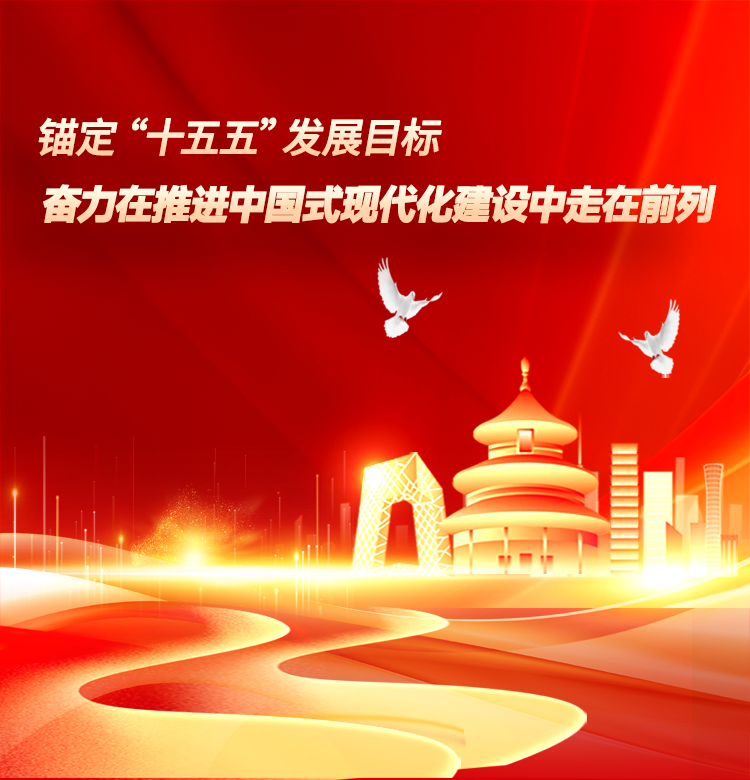 918.com(中国区)官方网站