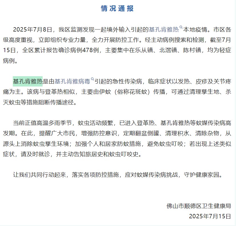 918.com(中国区)官方网站
