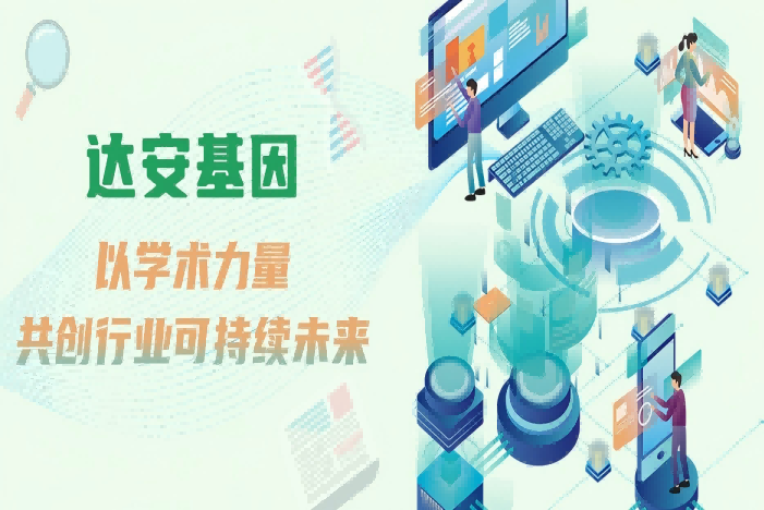 918.com(中国区)官方网站